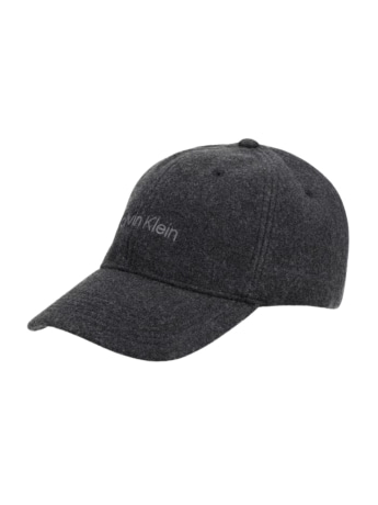 Calvin Klein cappello da baseball grigio con logo lettering ricamato sul davanti